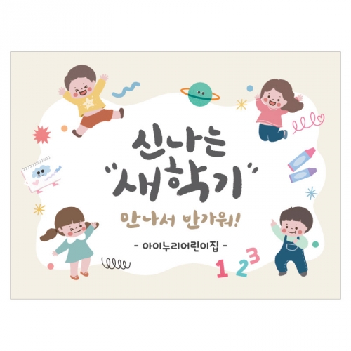 [Ű�������] ���������� 6513 ȯ��