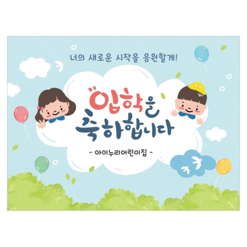 [Ű�������] ���������� 6514 ȯ��