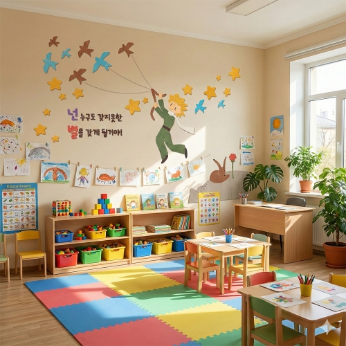W821 어린왕자 우드 어린이집환경구성 대형 벽장식 아이방 꾸미기 명대사 벽인테리어