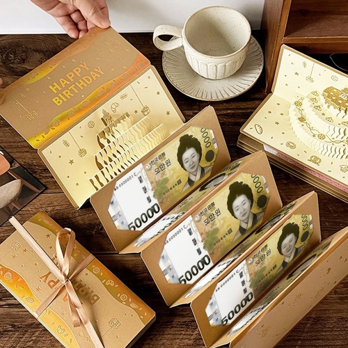 팝업 줄줄이 병풍식 용돈봉투 생일카드 3종세트