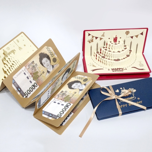 팝업 줄줄이 병풍식 용돈봉투 생일카드 3종세트