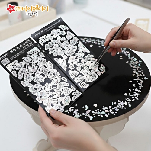 DIY 만들기 꾸미기 우리 전통 천연 자개 공예 미니 다도 교자상 자개상 만들기 KIT