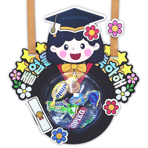 방긋 졸업어린이 사탕목걸이(4인용)