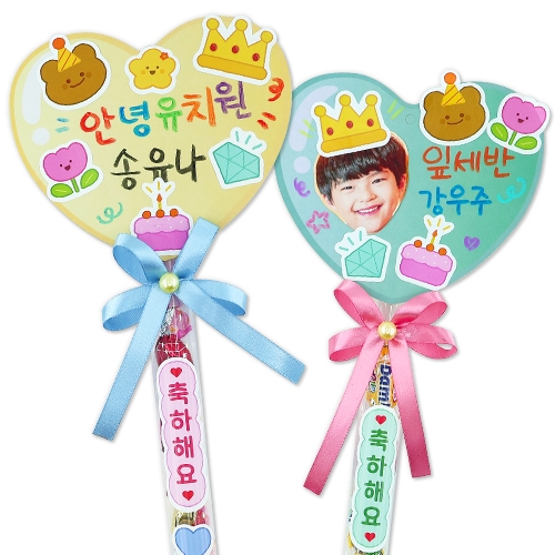 ��Ʈ���� ������ ������(4�ο�)