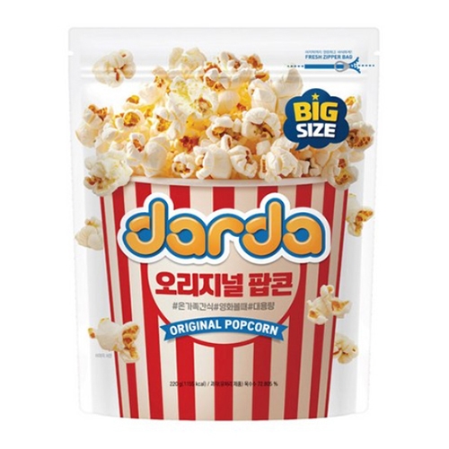다르다 오리지널 팝콘 220g (지퍼)