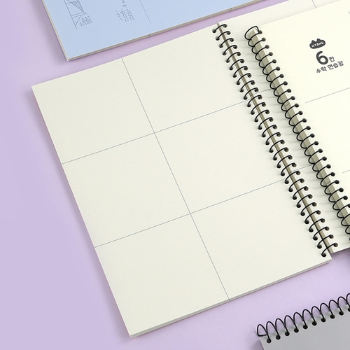 냥냥 6칸 수학연습장 (4개)