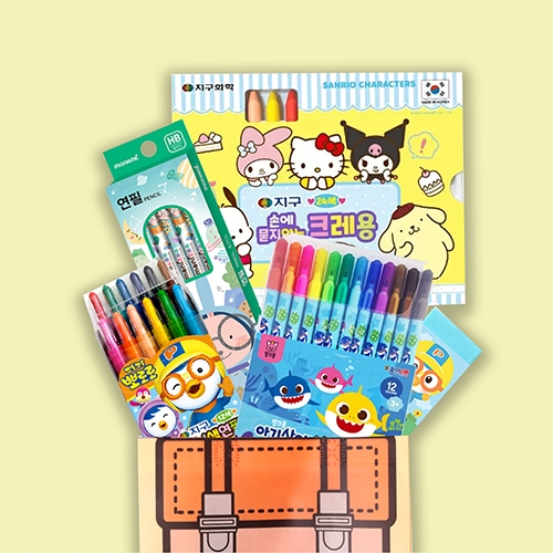 [아트필드] 책가방 베스트 문구세트