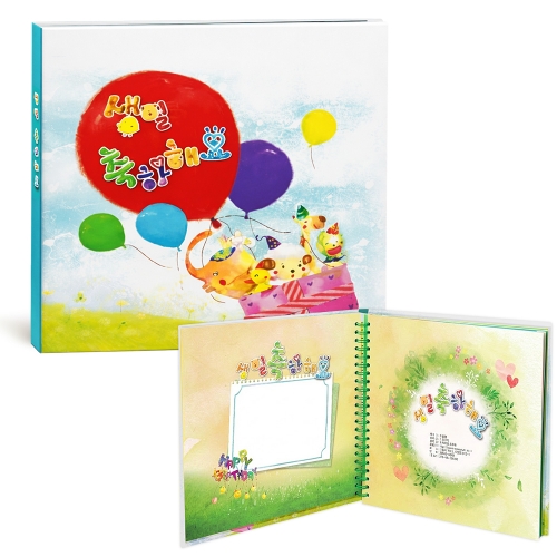 new���� �����ؿ�(����ǳ��) [5�Ǻ��� ���Ű���]