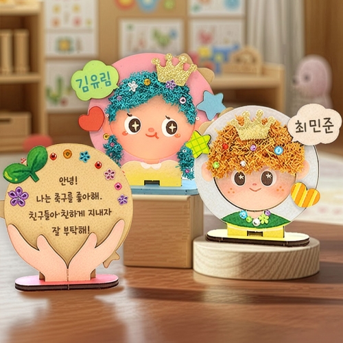 �� �ڱ�Ұ� ���� 5set