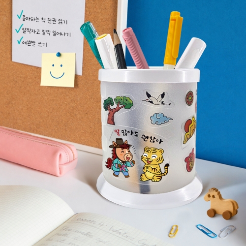 [탑키드] 바른말 고운말 한글 DIY 연필꽂이 꾸미기