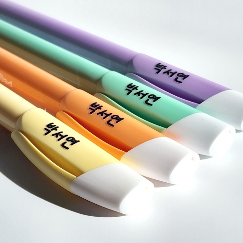 [네모라미]네임스티커(투명,엠보,방수,KC인증)17종,택1