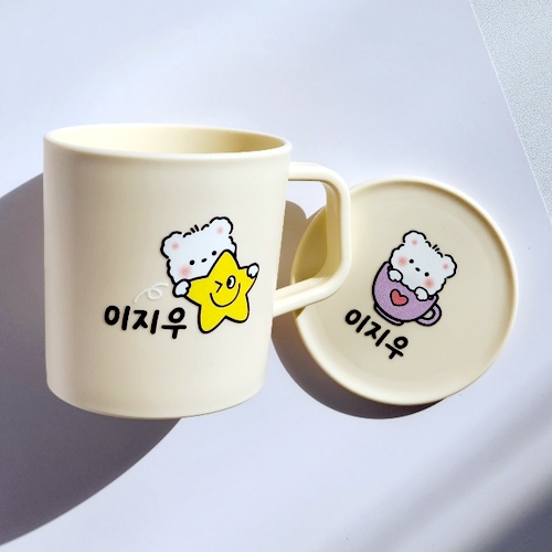 [네모라미]네임스티커(투명,엠보,방수,KC인증)17종,택1