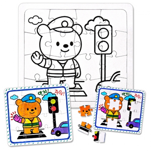 [만들기대장]퍼즐채색그림-곰돌이 교통안전