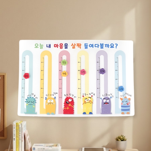 메이크문구 펠트 감정온도계