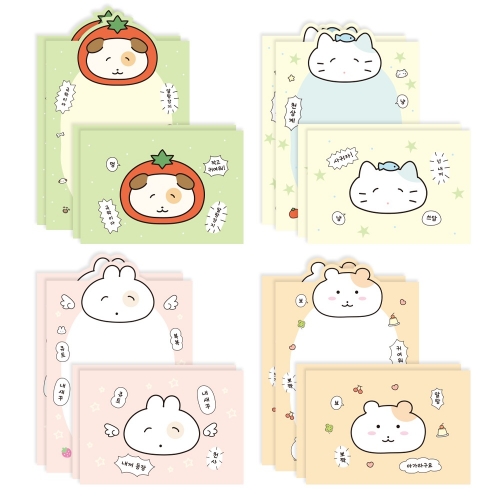 미오니 편지지 4매 + 봉투 2매 세트 친구사랑 애플데이