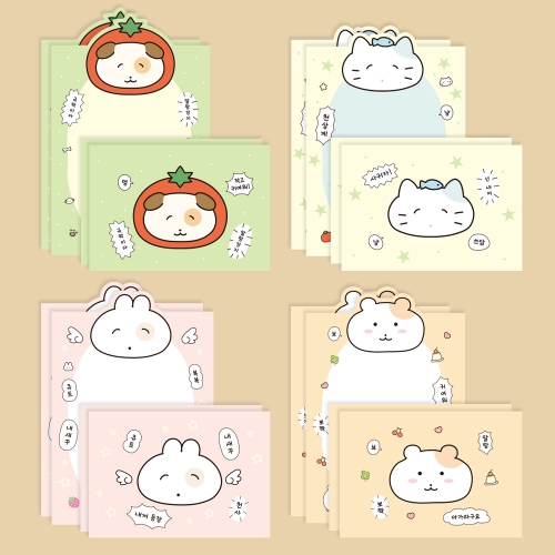 미오니 편지지 4매 + 봉투 2매 세트 친구사랑 애플데이