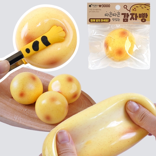 ���ڻ� ������ ��Ʈ������ ������ �峭��