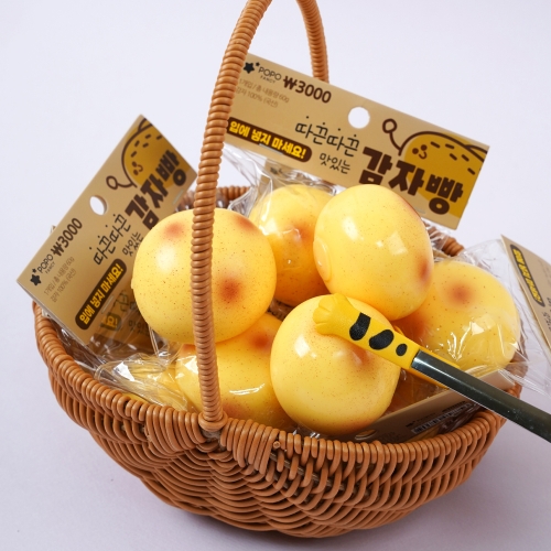 감자빵 말랑이 스트레스볼 스퀴시 장난감