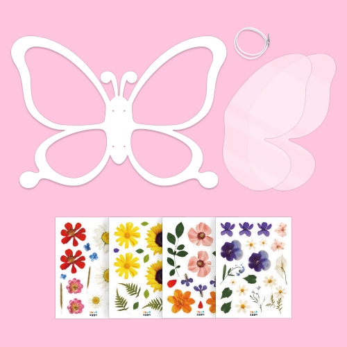 [오늘놀이][4/6 순차발송] 압화꽃 나비 날개 만들기(곤충/역할놀이/압화 스티커 포함/KC인증)
