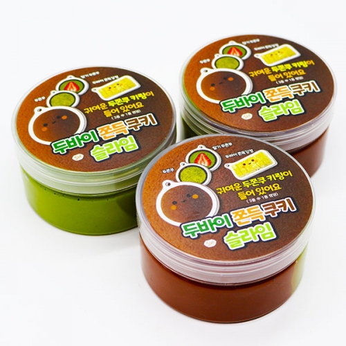 3000 두바이쫀득쿠키슬라임