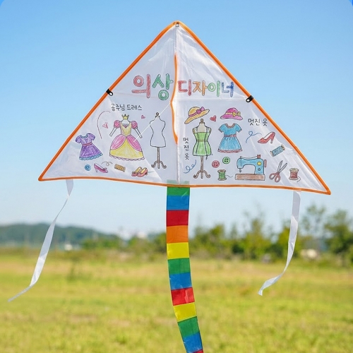 두근두근 꿈배달 하늘 편지연 만들기- 얼레포함 유치원 전통 만들기 활동 민속놀이