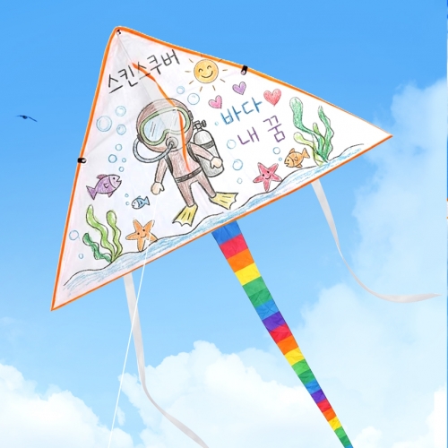 두근두근 꿈배달 하늘 편지연 만들기- 얼레포함 유치원 전통 만들기 활동 민속놀이