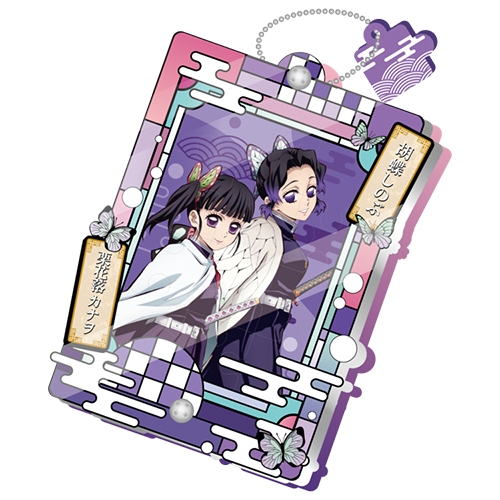 10000 귀멸의칼날 아크릴퍼즐키링(12pcs)