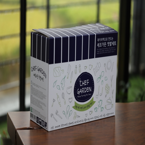 셰프가든 텃밭세트