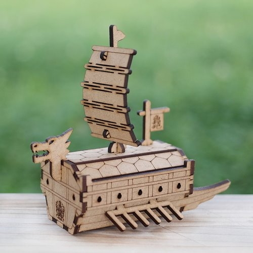 모또 나무 거북선