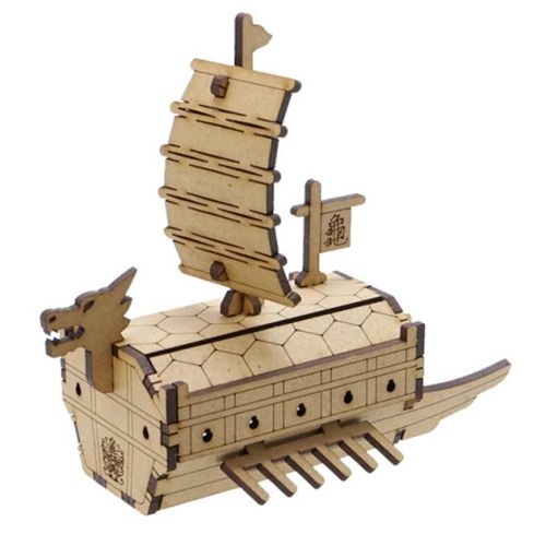 모또 나무 거북선