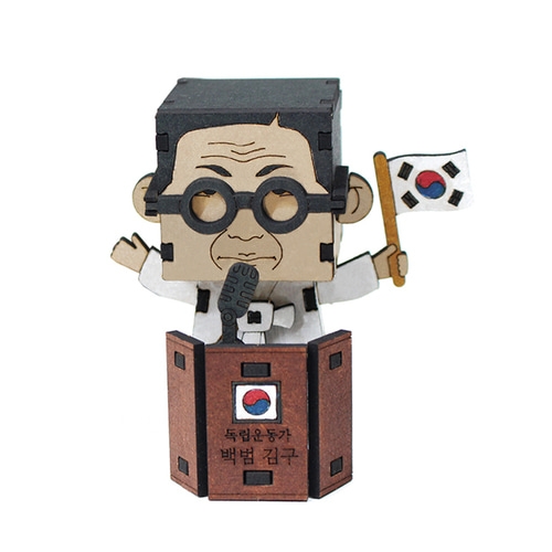 모또 나무 백범 김구