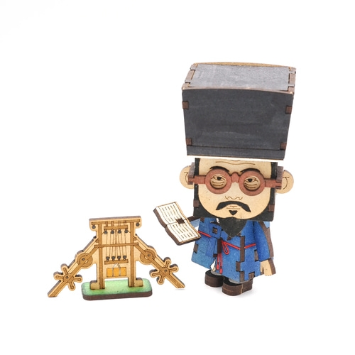 모또 나무 다산 정약용