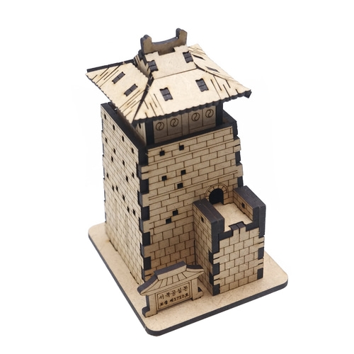 모또 나무 서북공심돈