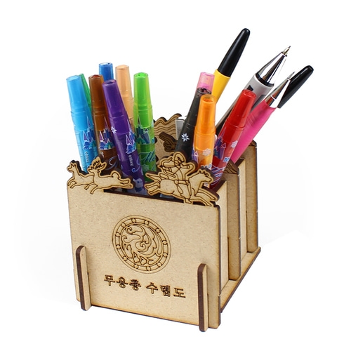 모또 나무 수렵도 연필꽂이
