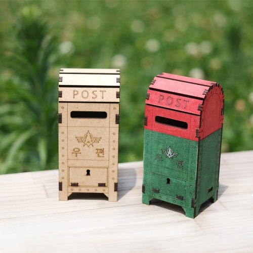 모또 나무 우체통