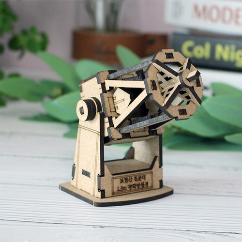 모또 나무 보현산 1.8m 광학망원경