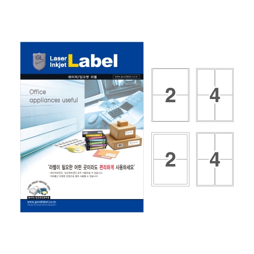 [예현] 물류용 전산 라벨지(4종 택1/A4/100매/레이저, 잉크젯 프린터 호환)