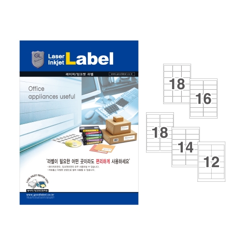 [예현] 주소 표기용 전산 라벨지(5종 택1/A4/100매/레이저, 잉크젯 프린터 호환)