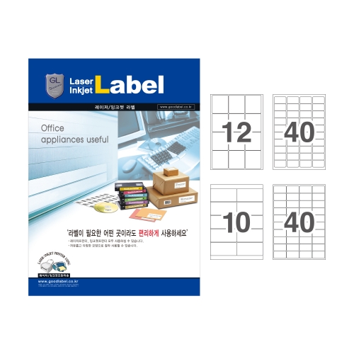 [예현] 바코드 분류용 전산 라벨지(4종 택1/A4/100매/레이저, 잉크젯 프린터 호환)