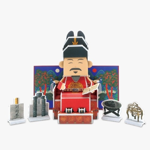 ��� ��������� ����