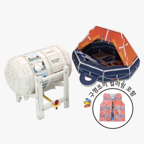 ��� �ؾ���� �����¸�