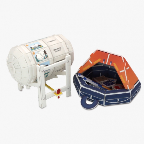 모또 해양안전 구명뗏목