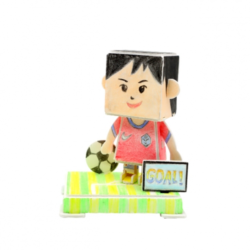 모또 진로교육 나의 미래