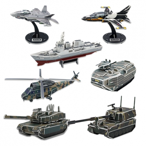 모또 자주국방 7종 set