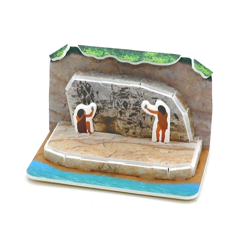 모또 선사시대 4종