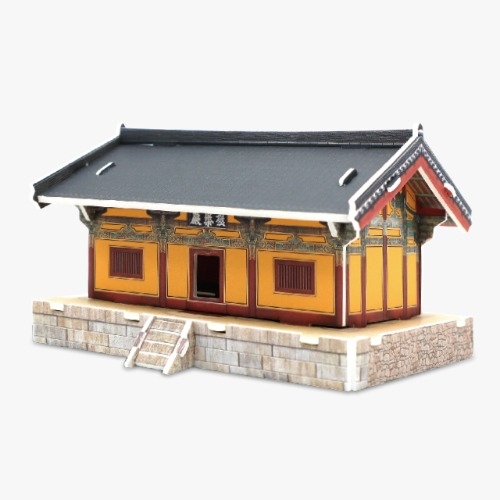 ��� ������ �ض���