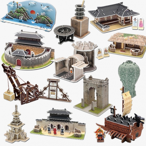 ��� �츮��ȭ���� 20�� set