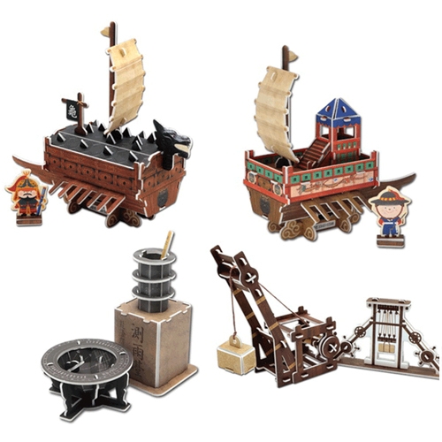 모또 조선의 과학 4종 set