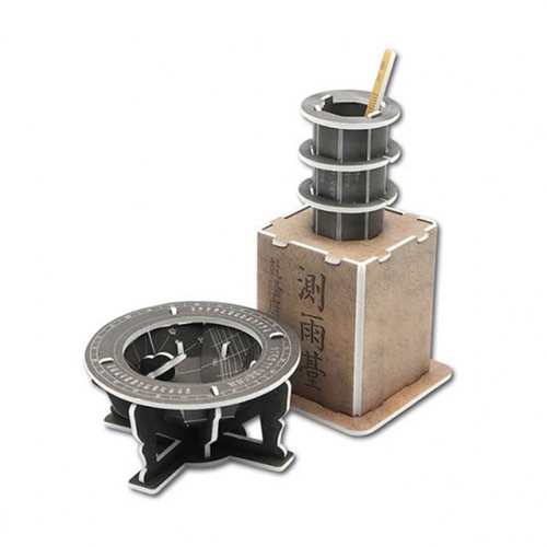 모또 세종대왕 3종 set