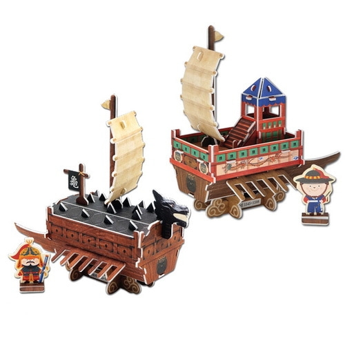 모또  거북선 판옥선 2종 set